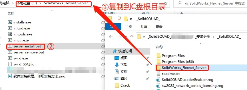 solidworks螺纹孔怎么画